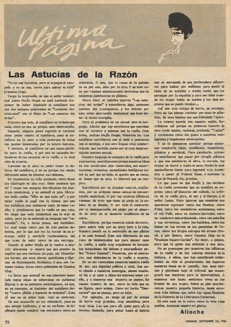 Las_astucias_de_la_razon